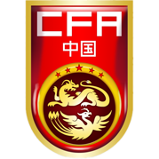 https://img.gzhkjsxy.com/img/football/team/cf82ff425ec97af2c4c0c2f517f2a631.png